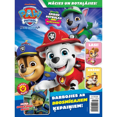 Žurnāls “Ķepu patruļa”