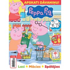Žurnāls 