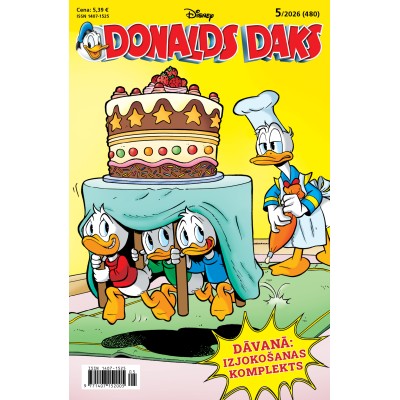 Žurnāls Žurnāls