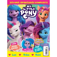 Žurnāls 