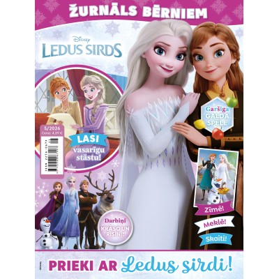 Žurnāls 