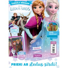 Žurnāls 