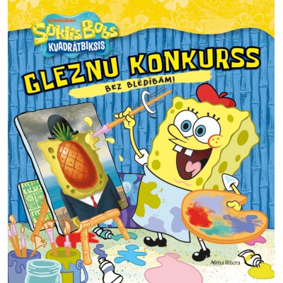 Sūklis Bobs Kvadrātbiksis. Gleznu konkurss bez blēdībām!