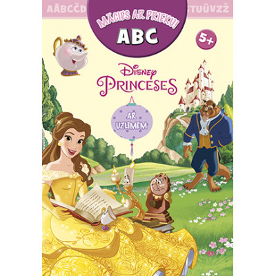 Princeses. Mācies ar prieku! ABC. Ar uzlīmēm Princeses. Mācies ar prieku! ABC. Ar uzlīmēm