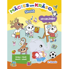Mācies un krāso. Skolā. Ar uzlīmēm