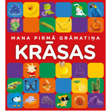 Mana pirmā grāmatiņa. Krāsas