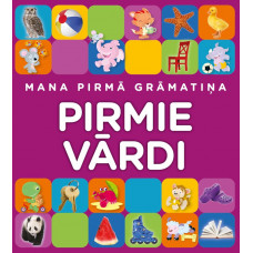 Mana pirmā grāmatiņa.  Pirmie vārdi