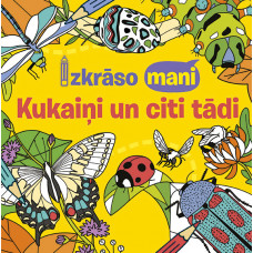 Izkrāso mani! Kukaiņi un citi tādi