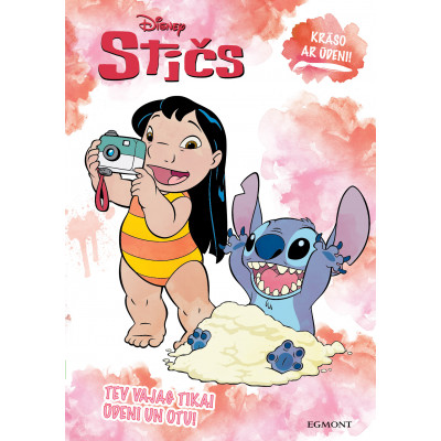 Stičš. Krāso ar ūdeni! Tev vajag tikai ūdeni un otu. Disney