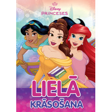 Princeses. LIELĀ krāsošana. Disney
