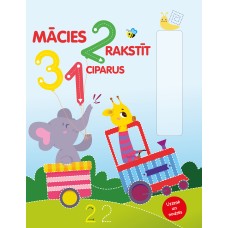 Mācies rakstīt CIPARUS. Uzzīmē un nodzēs