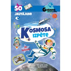 Kosmosa izpēte. 50 jautājumi. Ar uzlīmēm