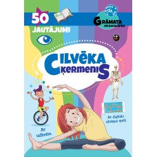 Cilvēka ķermenis. 50 jautājumi. Ar uzlīmēm