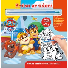 Paw Patrol. Krāso ar ūdeni. Krāso attēlus atkal un atkal