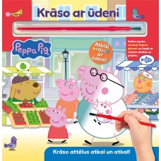 Peppa Pig. Krāso ar ūdeni. Krāso attēlus atkal un atkal