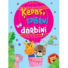 Ķepas, spārni un darbiņi. Rozā