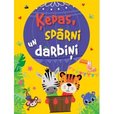 Ķepas, spārni un darbiņi. Dzeltena