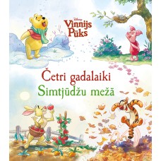 Vinnijs Pūks. Četri gadalaiki Simtjūdžu mežā. Disney