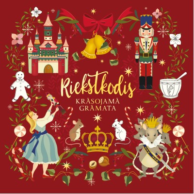 Riekstkodis. Krāsojamā grāmata Riekstkodis. Krāsojamā grāmata