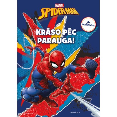 Spider - Man. Krāso pēc parauga! Ar uzlīmēm. Marvel Spider - Man. Krāso pēc parauga! Ar uzlīmēm. Marvel