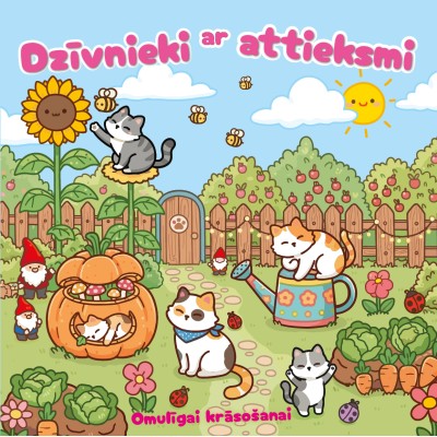 Dzīvnieki ar attieksmi dārzā. Omulīgai krāsošanai Dzīvnieki ar attieksmi dārzā. Omulīgai krāsošanai
